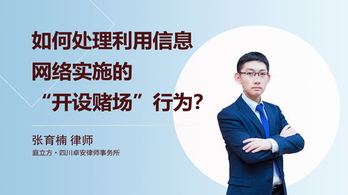 刑事律師在線(xiàn)咨詢(xún)新體驗(yàn) 庭立方平臺(tái)如何讓刑事辯護(hù)服務(wù)更簡(jiǎn)單