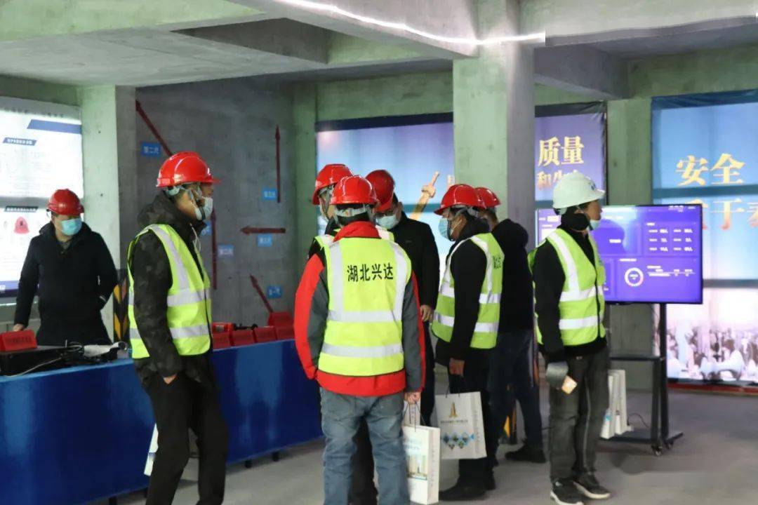 觀摩學習促提升，標桿引領筑精品——天門市建設工程質量安全文明施工現場觀摩會在楚天世紀城召開
